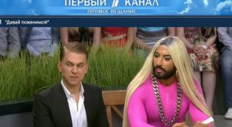 Хочешь показать себя на тв с не лучшей стороны, тогда тебе сюда