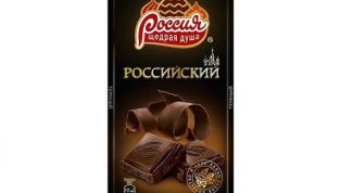 Состав неплохой, но шоколад невкусный