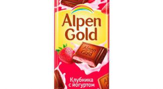 Ни клубники, ни йогурта