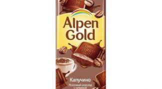 Почти как настоящий