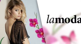 Шопинг с удовольствием 