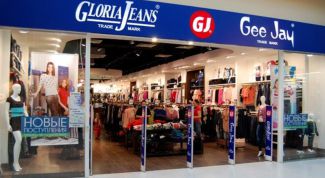 Большой выбор одежды для всей семьи