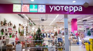 Вдохновляет на создание домашнего уюта