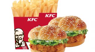 Это то, что действительно нравится