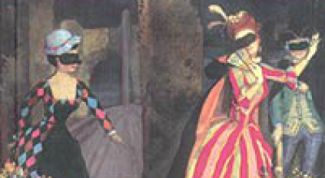 Книга с нетривиальным сюжетом 