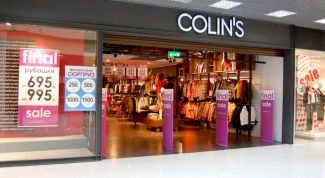 Все нравится, кроме вещей