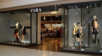 Магазин пустовал, а потом закрылся