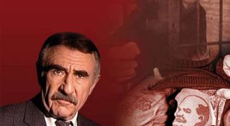 Реальный детектив 