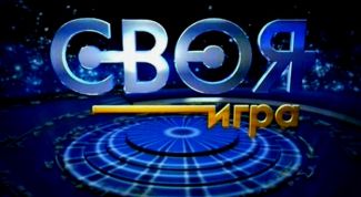 Для интеллектуалов выше среднего 