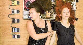 Группа эпатаж 