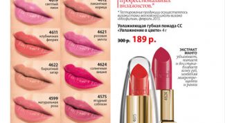 Доступно и качественно 