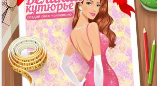 Лучшая игра про моду