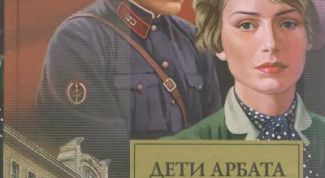 Книга юности 