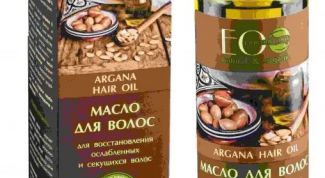 Масло для восстановления ослабленных волос