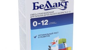 Некачественный молочный порошок