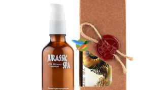Навстречу к чистой коже с Jurassic  SPA