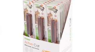 Лакомство для кошек 