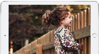 Книга о том, как легко ошибиться 