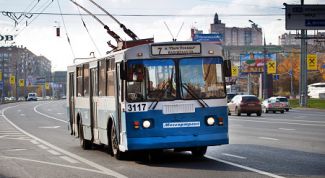 Оплата проезда в Москве