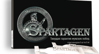 Хорошее средство при простатите