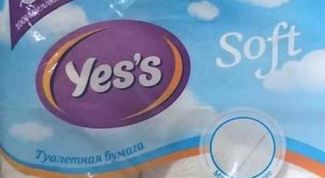 Недорогая и хорошая