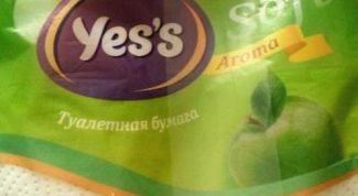 Недорогая и симпатичная