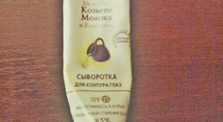 Проверка эффективности в борьбе с признаками старения