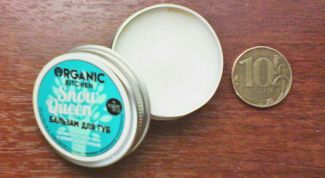 Тестируем зимний бальзам для губ