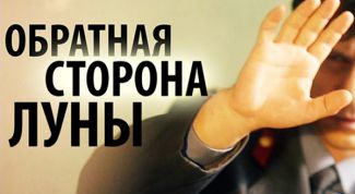 Подсела на сериал