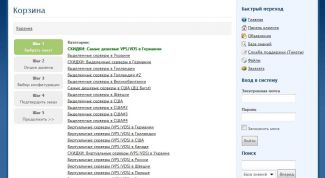 Хороший сайт, мне очень помог