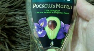 Настоящая роскошь для кожи