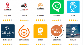 Удобный сервис