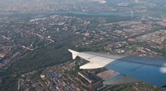 Biletik.aero помог найти самый дешевый билет