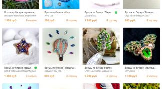 Источник вдохновения, который всегда под рукой