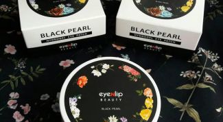 Корейские патчи для увлажнения кожи вокруг глаз