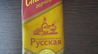 О горчице торговой марки МЖК