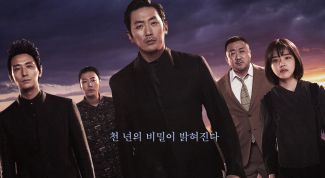 Корейский блокбастер с рекордным бюджетом и невероятным сюжетом