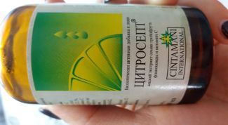 Цитросепт помог избавиться от многих проблем