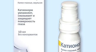 Увлажнение, питание, защита