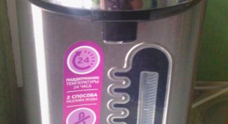 Хороший термопот 