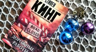 Стивен Кинг разочаровал