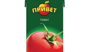 Томатная водица