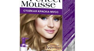 Никаких недостатков