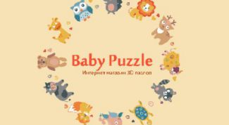 Маленький симпатичный магазинчик