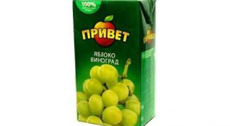 Много напитка, но мало сока