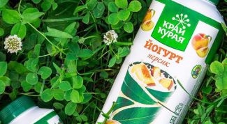 Вкусная новинка