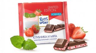 Квадратный, практичный, но не гуд