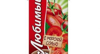 Томат с морской солью