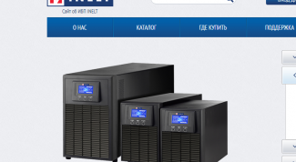 Хорошая техника