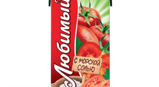 Очень достойный своей цены сок